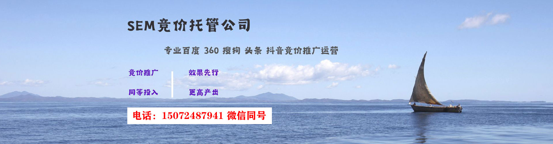 洞口快手信息流